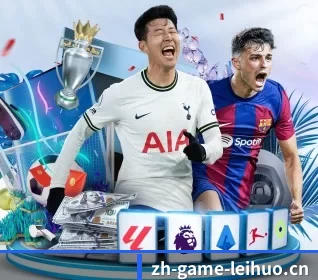 五大服务分区,信息按项目分类 - ThunderGaming